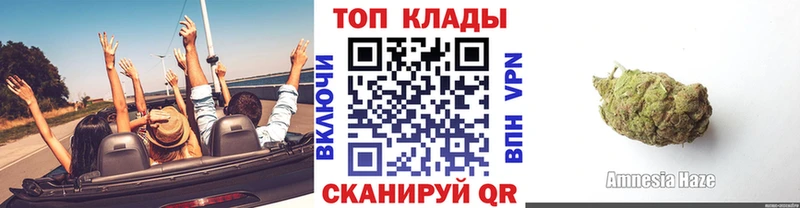 Наркошоп Терек Гашиш Бошки Шишки COCAIN A-PVP МЕФ