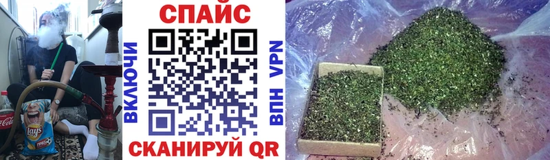 где купить наркоту  mega зеркало  Бутират жидкий экстази  Терек 