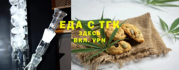 прущий лед Пестово