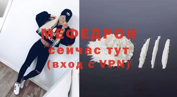 прущий лед Пестово