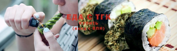 прущий лед Пестово