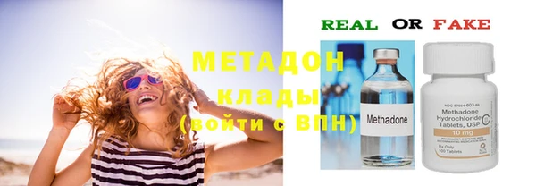 прущий лед Пестово