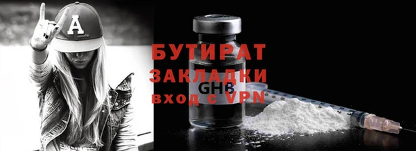 прущий лед Пестово