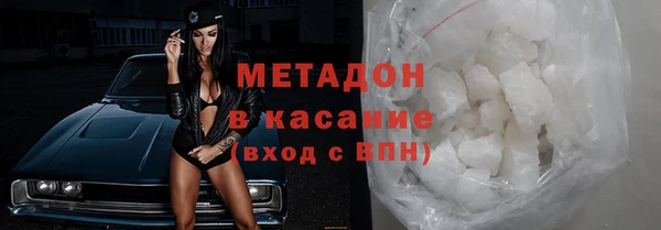 прущий лед Пестово
