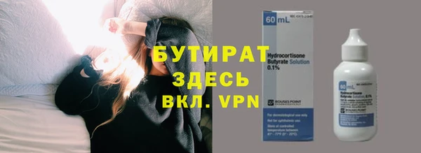 прущий лед Пестово