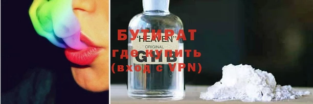 прущий лед Пестово