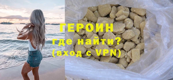 прущий лед Пестово