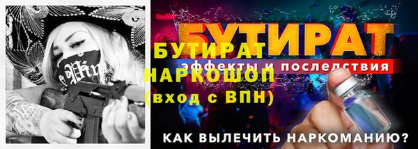 прущий лед Пестово