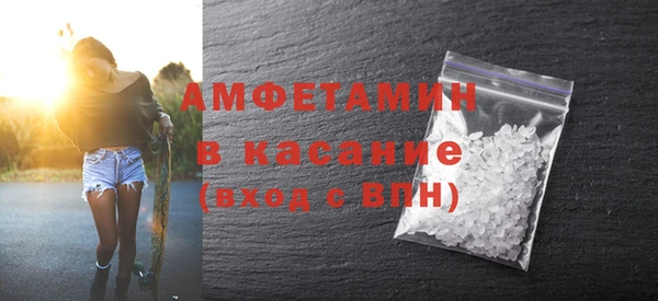 прущий лед Пестово