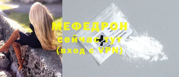 прущий лед Пестово