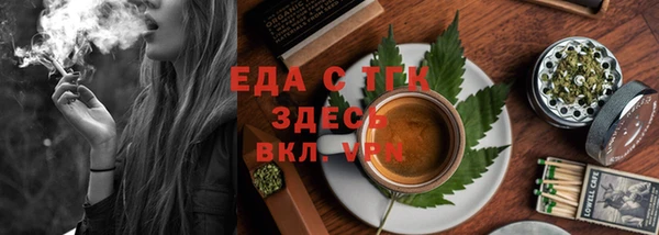 прущий лед Пестово
