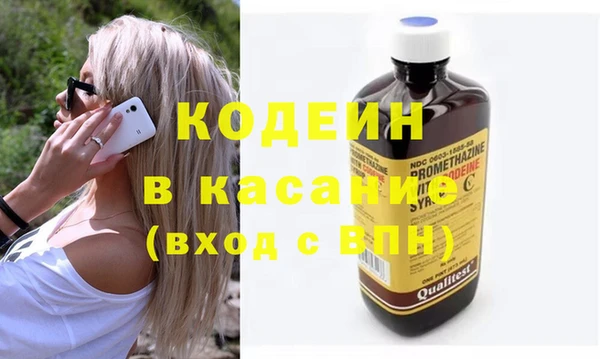 прущий лед Пестово