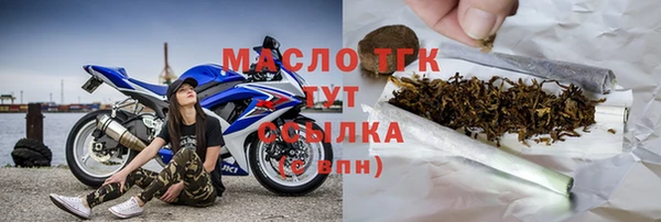 прущий лед Пестово