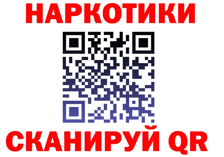 ГАШ гарик зеркало мориарти mega Терек